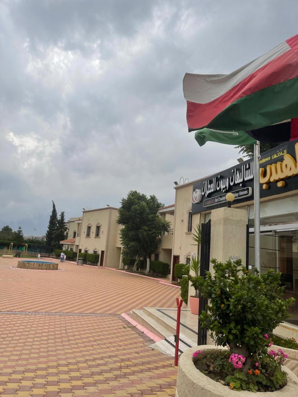 Al Muhaidb Residence For Chalets And Holidays Homes Al Hada Exterior foto